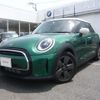 mini mini-others 2023 quick_quick_XU15MW_WMW32DK0802T39697 image 1