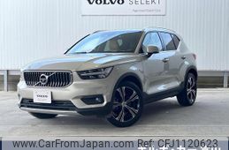 volvo xc40 2019 quick_quick_XB420XC_YV1XZ16MCK2118338