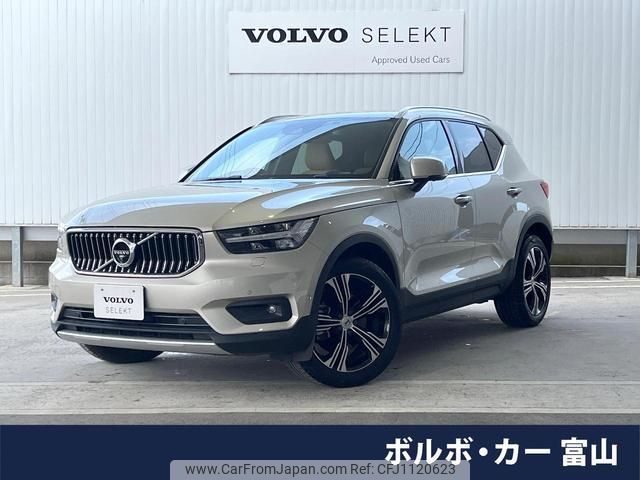 volvo xc40 2019 quick_quick_XB420XC_YV1XZ16MCK2118338 image 1