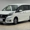 nissan serena 2019 -NISSAN--Serena DAA-HFC27--HFC27-041834---NISSAN--Serena DAA-HFC27--HFC27-041834- image 15