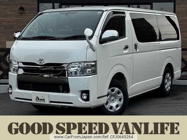 toyota hiace-van 2015 -TOYOTA--Hiace Van LDF-KDH206V--KDH206-8092682---TOYOTA--Hiace Van LDF-KDH206V--KDH206-8092682- image 1