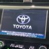 toyota camry 2017 -TOYOTA--Camry DAA-AXVH70--AXVH70-1004786---TOYOTA--Camry DAA-AXVH70--AXVH70-1004786- image 4