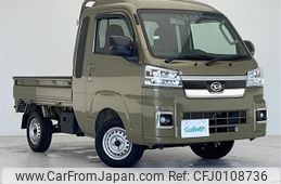 daihatsu hijet-truck 2022 -DAIHATSU--Hijet Truck 3BD-S500P--S500P-0160052---DAIHATSU--Hijet Truck 3BD-S500P--S500P-0160052-