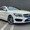 mercedes-benz cla-class 2016 GOO_JP_700050729330241130002 image 8