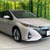 toyota prius-phv 2017 -TOYOTA--Prius PHV DLA-ZVW52--ZVW52-3022230---TOYOTA--Prius PHV DLA-ZVW52--ZVW52-3022230- image 17