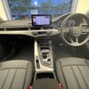audi a4-avant 2020 CFJ1556976 image 10