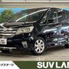 nissan serena 2012 -NISSAN--Serena DAA-HFC26--HFC26-125954---NISSAN--Serena DAA-HFC26--HFC26-125954- image 1