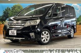 nissan serena 2012 -NISSAN--Serena DAA-HFC26--HFC26-125954---NISSAN--Serena DAA-HFC26--HFC26-125954-