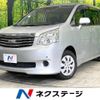 toyota noah 2013 -TOYOTA--Noah DBA-ZRR70G--ZRR70-0566777---TOYOTA--Noah DBA-ZRR70G--ZRR70-0566777- image 1