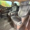 toyota alphard 2022 quick_quick_AGH30W_AGH30-0441209 image 9
