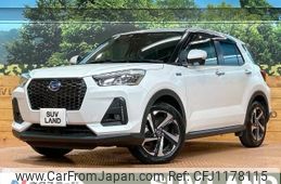 daihatsu rocky 2022 -DAIHATSU--Rocky 5AA-A202S--A202S-0008060---DAIHATSU--Rocky 5AA-A202S--A202S-0008060-