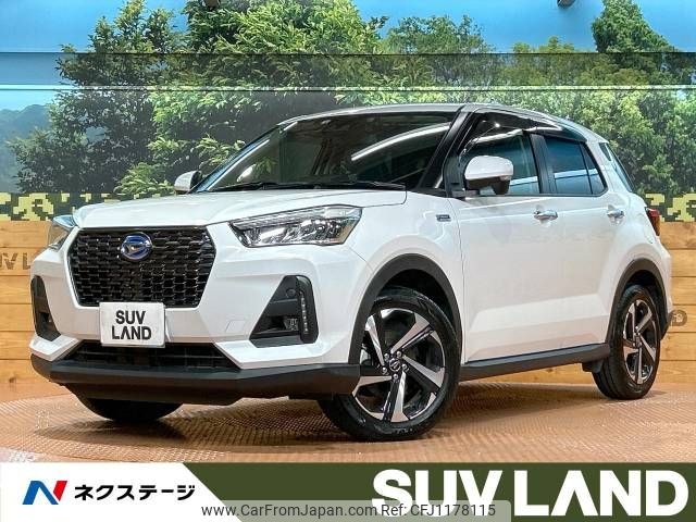 daihatsu rocky 2022 -DAIHATSU--Rocky 5AA-A202S--A202S-0008060---DAIHATSU--Rocky 5AA-A202S--A202S-0008060- image 1