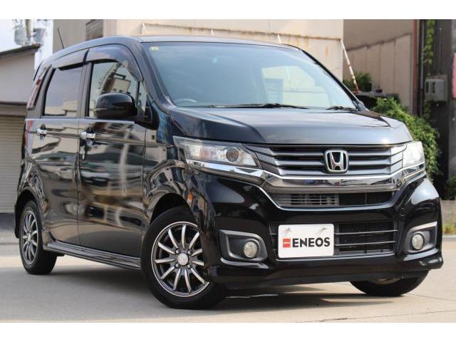 2014 Honda N-wgn JH1 - Car Price $3,452
