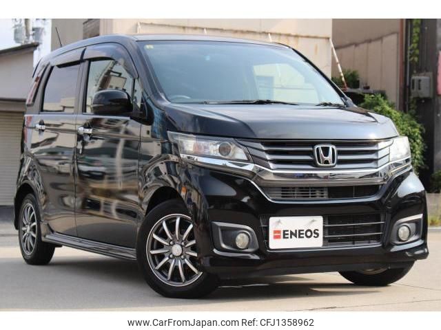 2014 Honda N-wgn JH1 - Car Price $3,391