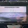 daihatsu tanto 2014 CFJ1668072 image 4