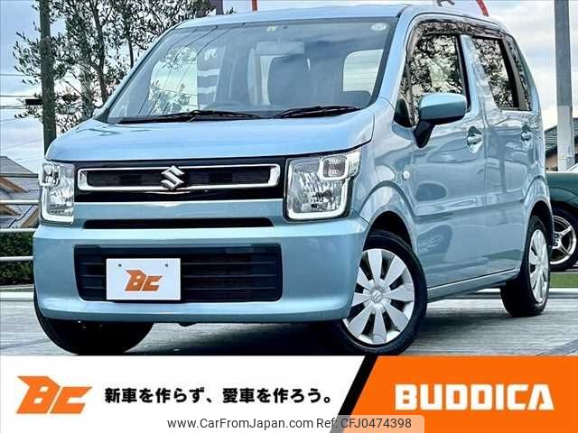 suzuki wagon-r 2020 -SUZUKI--Wagon R 5BA-MH85S--MH85S-104896---SUZUKI--Wagon R 5BA-MH85S--MH85S-104896- image 1