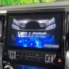 toyota vellfire 2018 -TOYOTA--Vellfire DBA-AGH30W--AGH30-0214700---TOYOTA--Vellfire DBA-AGH30W--AGH30-0214700- image 4