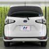 toyota sienta 2015 -TOYOTA--Sienta DAA-NHP170G--NHP170-7004562---TOYOTA--Sienta DAA-NHP170G--NHP170-7004562- image 17