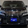 toyota vellfire 2013 -TOYOTA--Vellfire DBA-ANH20W--ANH20-8262227---TOYOTA--Vellfire DBA-ANH20W--ANH20-8262227- image 5