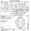 suzuki wagon-r 2017 CFJ1662845 image 3