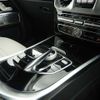 mercedes-benz g-class 2023 -MERCEDES-BENZ--Benz G Class 3DA-463350--W1N4633502X478417---MERCEDES-BENZ--Benz G Class 3DA-463350--W1N4633502X478417- image 19