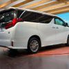 toyota alphard 2022 -TOYOTA--Alphard 6AA-AYH30W--AYH30-0144415---TOYOTA--Alphard 6AA-AYH30W--AYH30-0144415- image 19