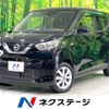 nissan dayz 2019 quick_quick_B43W_B43W-0022805 image 1