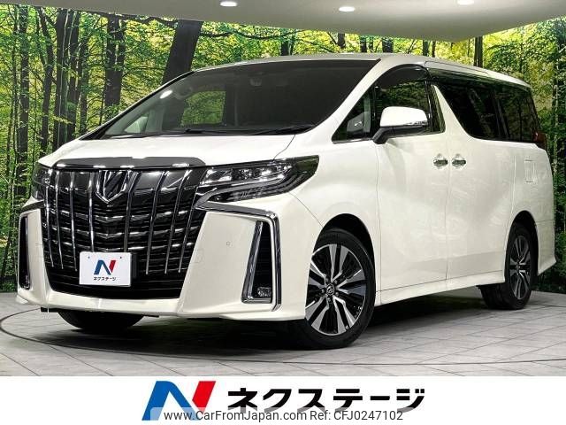 toyota alphard 2018 -TOYOTA--Alphard DBA-GGH35W--GGH35-0008456---TOYOTA--Alphard DBA-GGH35W--GGH35-0008456- image 1