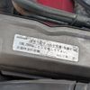 nissan leopard 1990 -NISSAN--Leopard GF31--039197---NISSAN--Leopard GF31--039197- image 23