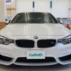 bmw m4 2016 -BMW--BMW M4 CBA-3C30--WBS3R92070K345513---BMW--BMW M4 CBA-3C30--WBS3R92070K345513- image 17