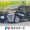 toyota vellfire 2020 -TOYOTA--Vellfire 3BA-AGH30W--AGH30-9005529---TOYOTA--Vellfire 3BA-AGH30W--AGH30-9005529- image 1