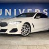 bmw 8-series 2019 quick_quick_BC44_WBABC42050BX90918 image 12