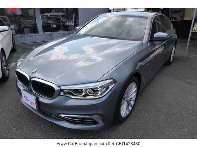 bmw 5-series 2017 GOO_JP_700080300530250716001 image 2