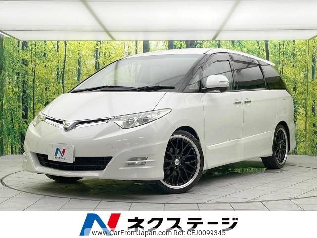 toyota estima 2007 -TOYOTA--Estima DBA-GSR50W--GSR50-0007208---TOYOTA--Estima DBA-GSR50W--GSR50-0007208- image 1