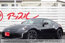 nissan fairlady-z 2021 -NISSAN--Fairlady Z 4BA-Z34--Z34-660227---NISSAN--Fairlady Z 4BA-Z34--Z34-660227-