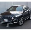 audi q5 2022 -AUDI--Audi Q5 3CA-FYDTPS--WAUZZZFY1N2088841---AUDI--Audi Q5 3CA-FYDTPS--WAUZZZFY1N2088841- image 3