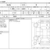 nissan kix 2021 CFJ1752194 image 3