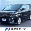 toyota vellfire 2016 -TOYOTA--Vellfire DBA-AGH30W--AGH30-0084471---TOYOTA--Vellfire DBA-AGH30W--AGH30-0084471- image 1