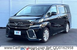 toyota vellfire 2016 -TOYOTA--Vellfire DBA-AGH30W--AGH30-0084471---TOYOTA--Vellfire DBA-AGH30W--AGH30-0084471-