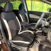 nissan note 2019 -NISSAN--Note DAA-HE12--HE12-301792---NISSAN--Note DAA-HE12--HE12-301792- image 9