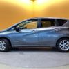 nissan note 2020 quick_quick_HE12_HE12-412698 image 5