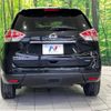 nissan x-trail 2016 -NISSAN--X-Trail DBA-NT32--T32-511108---NISSAN--X-Trail DBA-NT32--T32-511108- image 16