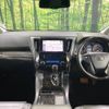 toyota alphard 2016 -TOYOTA--Alphard DBA-AGH30W--AGH30-0077078---TOYOTA--Alphard DBA-AGH30W--AGH30-0077078- image 2