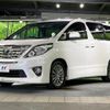 toyota alphard 2013 CFJ1584772 image 17