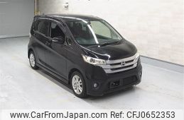 nissan dayz 2013 -NISSAN--DAYZ B21W-0037933---NISSAN--DAYZ B21W-0037933-