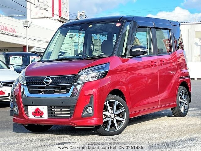 nissan dayz-roox 2019 -NISSAN--DAYZ Roox DBA-B21A--B21A-0593756---NISSAN--DAYZ Roox DBA-B21A--B21A-0593756- image 1