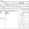 suzuki ignis 2019 CFJ1830324 image 3