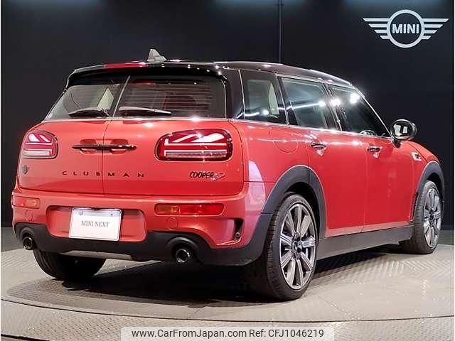 mini mini-others 2022 quick_quick_3DA-BB20M_WMW32BC0202S87664 image 2