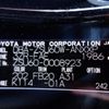 toyota harrier 2014 24631706 image 34