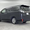 toyota vellfire 2017 -TOYOTA--Vellfire DBA-AGH30W--AGH30-0128316---TOYOTA--Vellfire DBA-AGH30W--AGH30-0128316- image 15